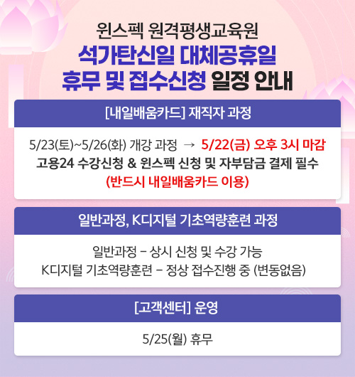 팝업 이미지